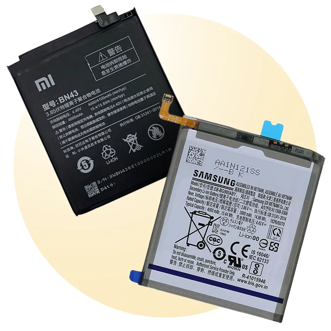 تصویر برای گروهباتری موبایل